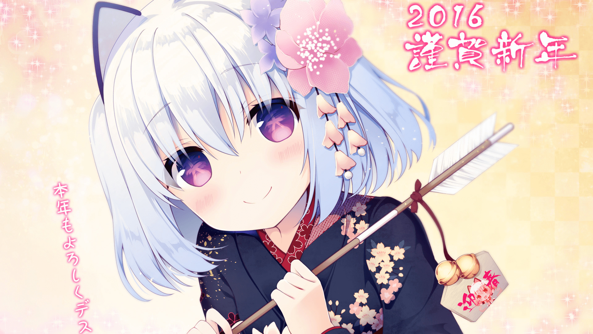 RackNerd加拿大 Toronto 4837 - 1G/25G/2T - 月付¥6.28起